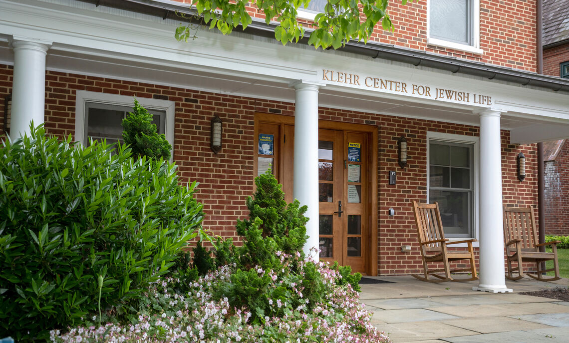 The Klehr Center is the connecting point for Jewish alumni and families of Jewish students â€“ current, past and future.